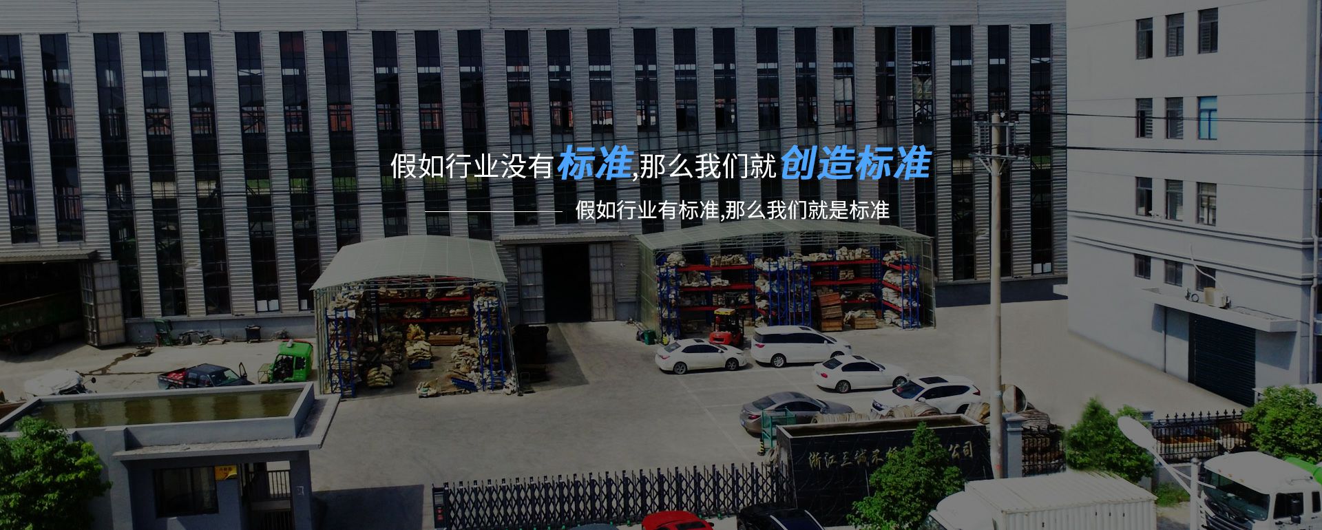 昆明德华食品包装材料有限公司